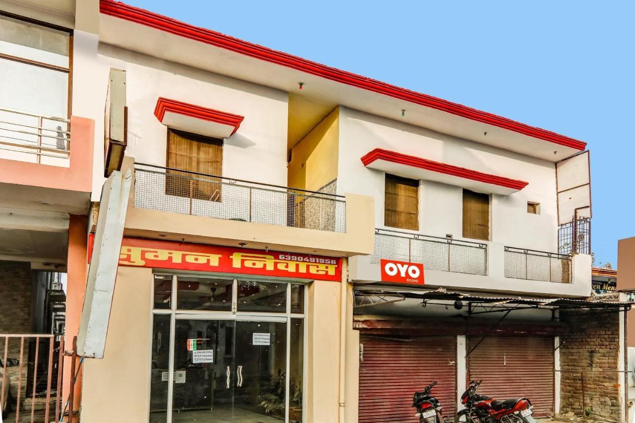Flagship Hotel Suman Niwas Bijnaur エクステリア 写真