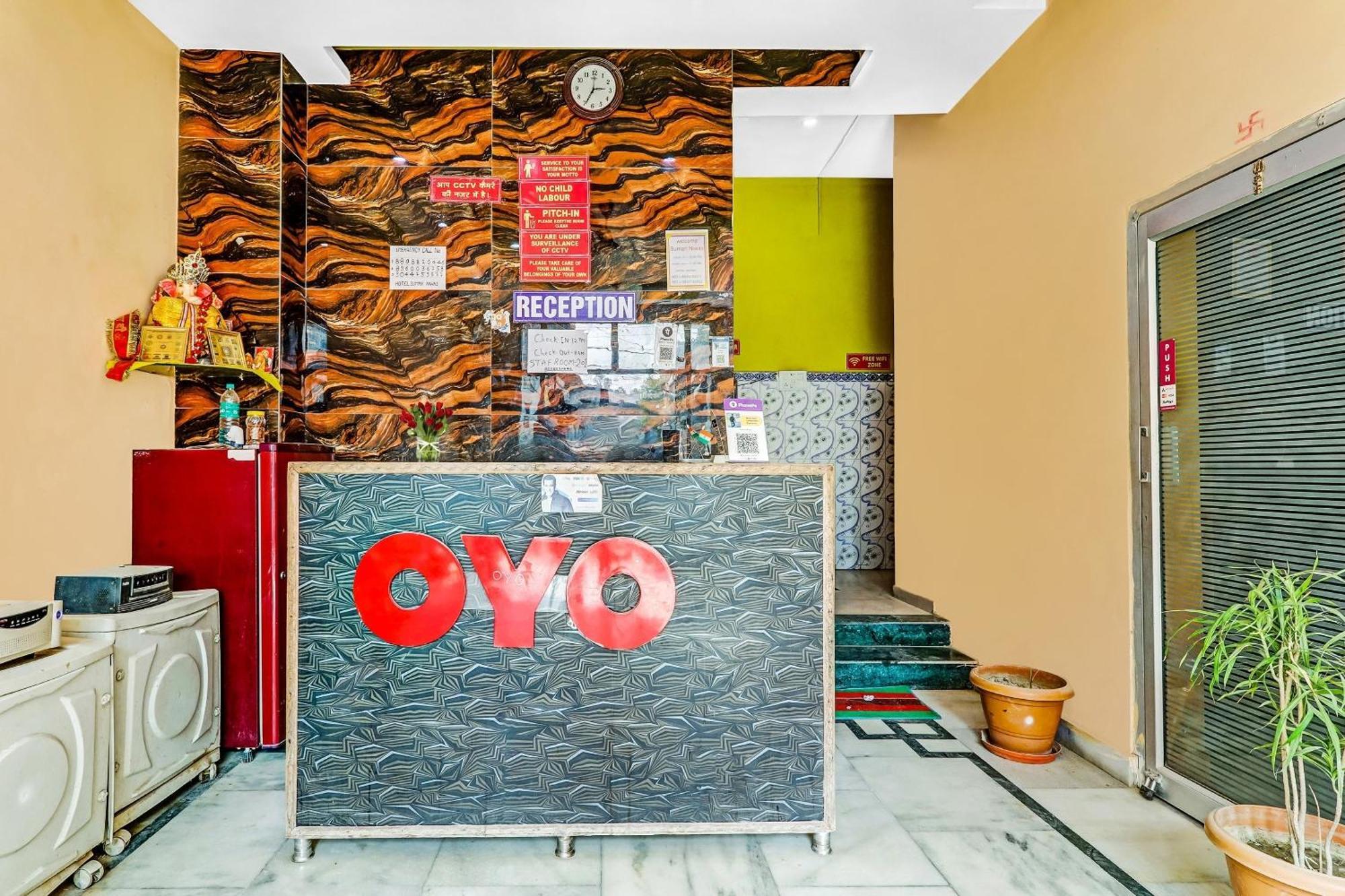 Flagship Hotel Suman Niwas Bijnaur エクステリア 写真